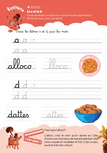 Aperçu — page intérieure